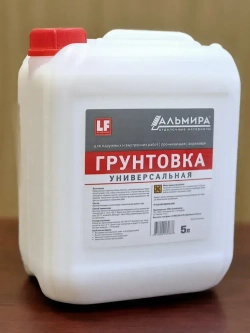 Альмира Грунтовка Универсальная, Укрепляющая 5 л 5 кг