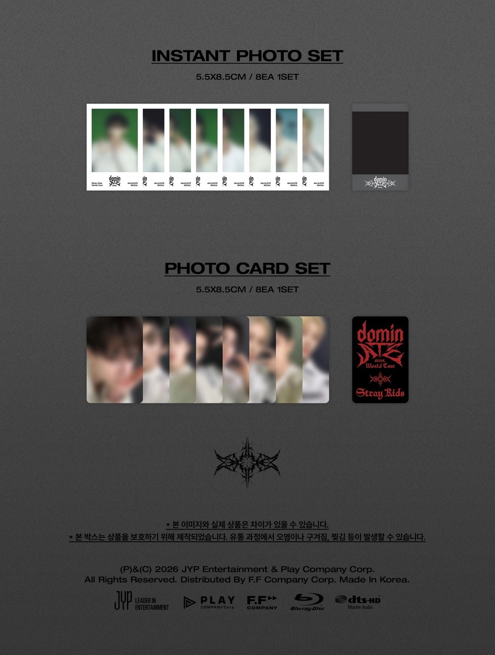 Stray Kids - Stray Kids World Tour [dominATE SEOUL] Blu-ray