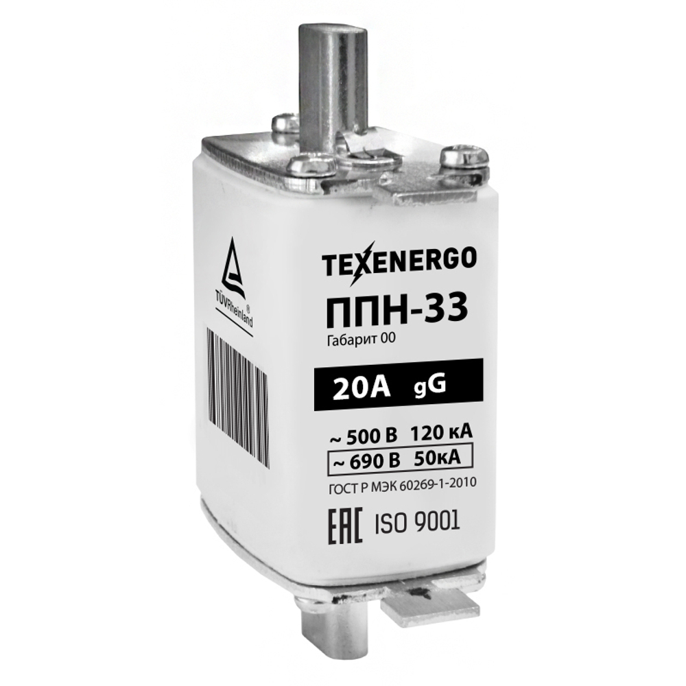 7102000031