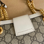 Gucci Padlock Small 26 cm