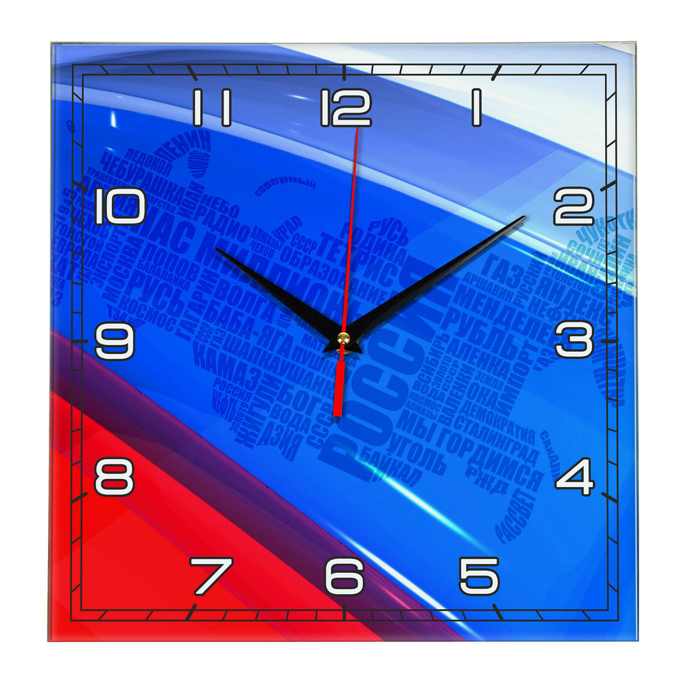 Часы Настенные "Флаг России" Декор для дома, подарок