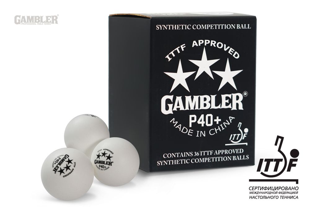 Мячи для н/т GAMBLER P40+ BALL - 36 PACK