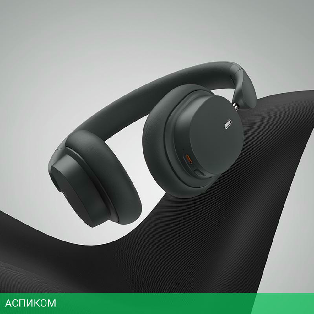 Наушники Baseus Bowie D05 Wireless Headphones Grey (NGTD020213)