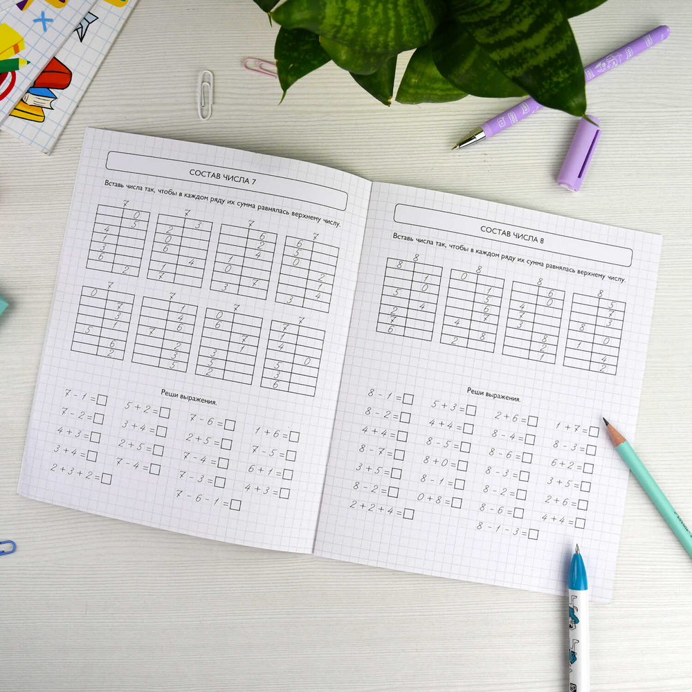 9471be4a_3828_11ed_80ed_002590ea7b7b_17855d37_8f8d_11ef_ba97_d05099d5d12d