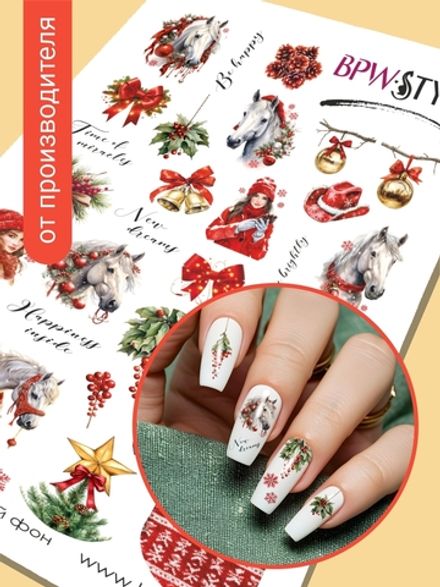 BPW.Style Слайдер-дизайн Лошади рождество НГ, 3232