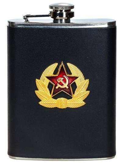 Фляжка "Советская Армия"