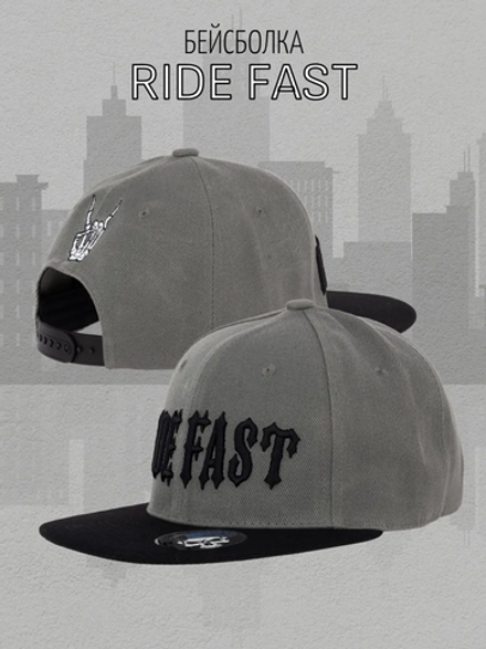 бейсболка MADBULL URBAN RIDE FAST