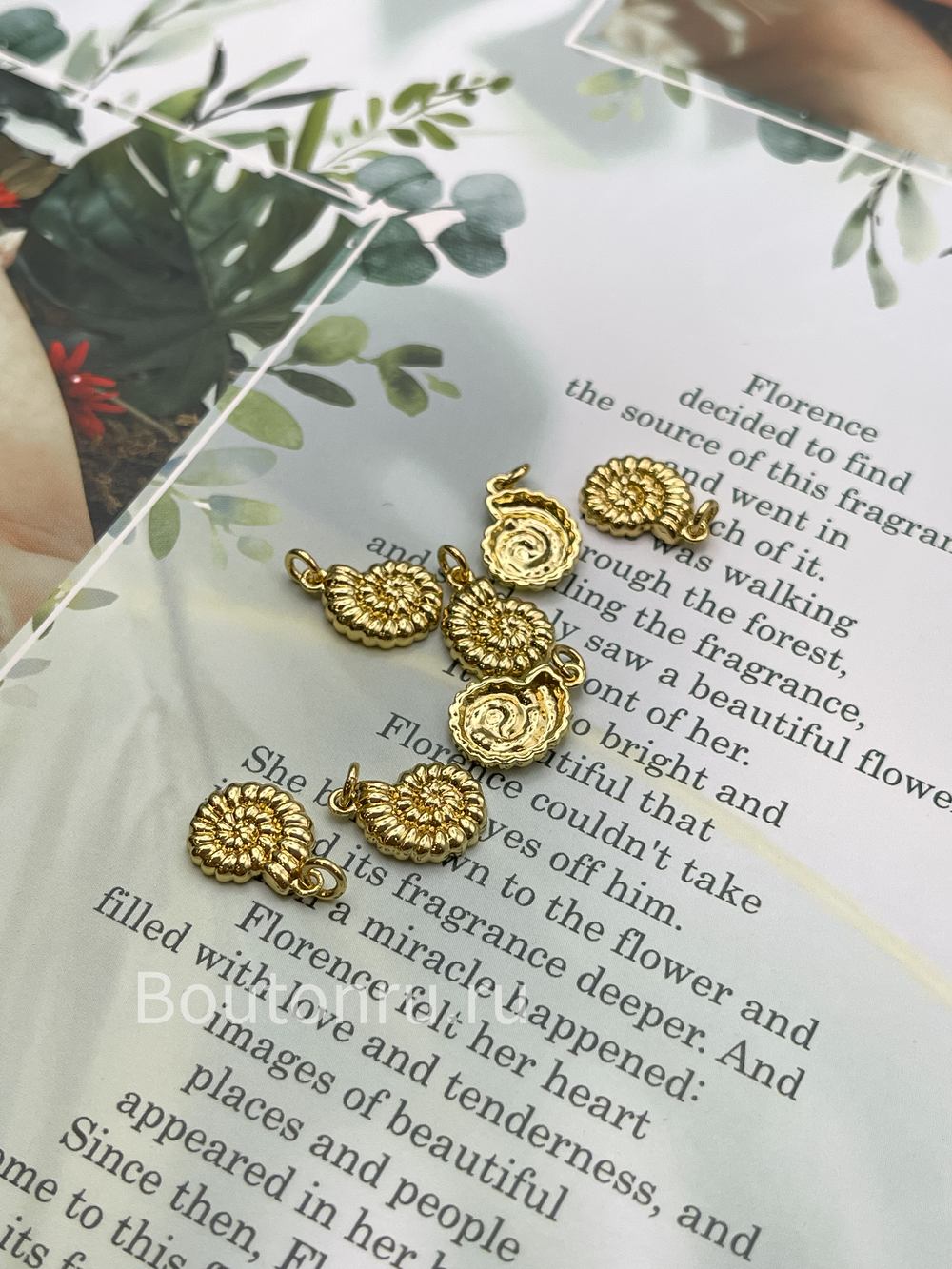 Подвеска "Раковина рельефная" золотистая 13х9,5мм