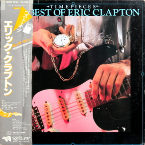 Eric Clapton / Time Pieces - The Best Of Eric Clapton (LP)