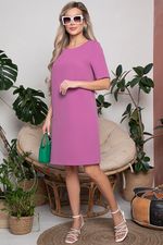 Платье 71277-1 Avili (Акция)