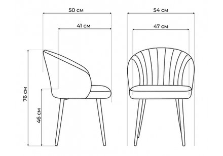 Стул на металлокаркасе Woodville Бэнбу marseille 16, черный, ножки черные