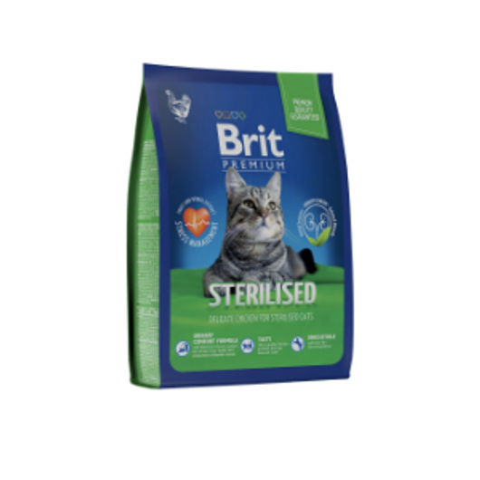 Сухой корм для стерилизованных кошек BRIT PREMIUM Cat Sterilised Chicken с курицей, 2 кг
