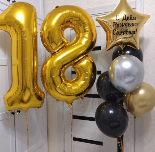 Цифры с фонтаном( любая ваша надпись на звезде в подарок)