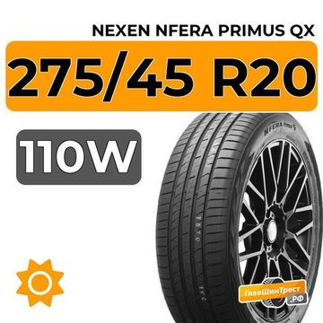 Nexen Nfera Primus QX 275/45 R20 110W