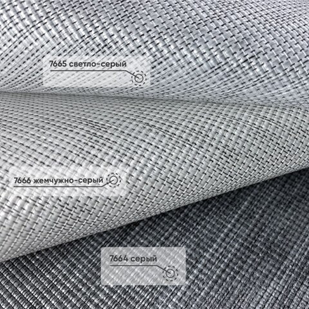 Ткань для рулонной шторы Сканди (высота 240 см)