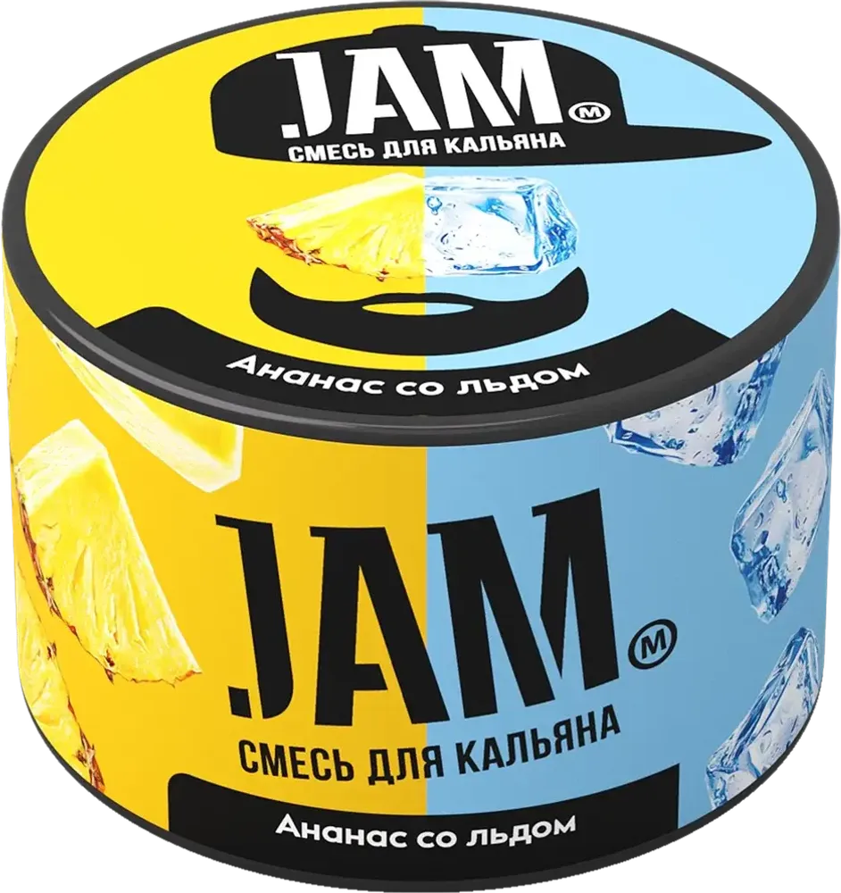 JAM Ананас со льдом 250г