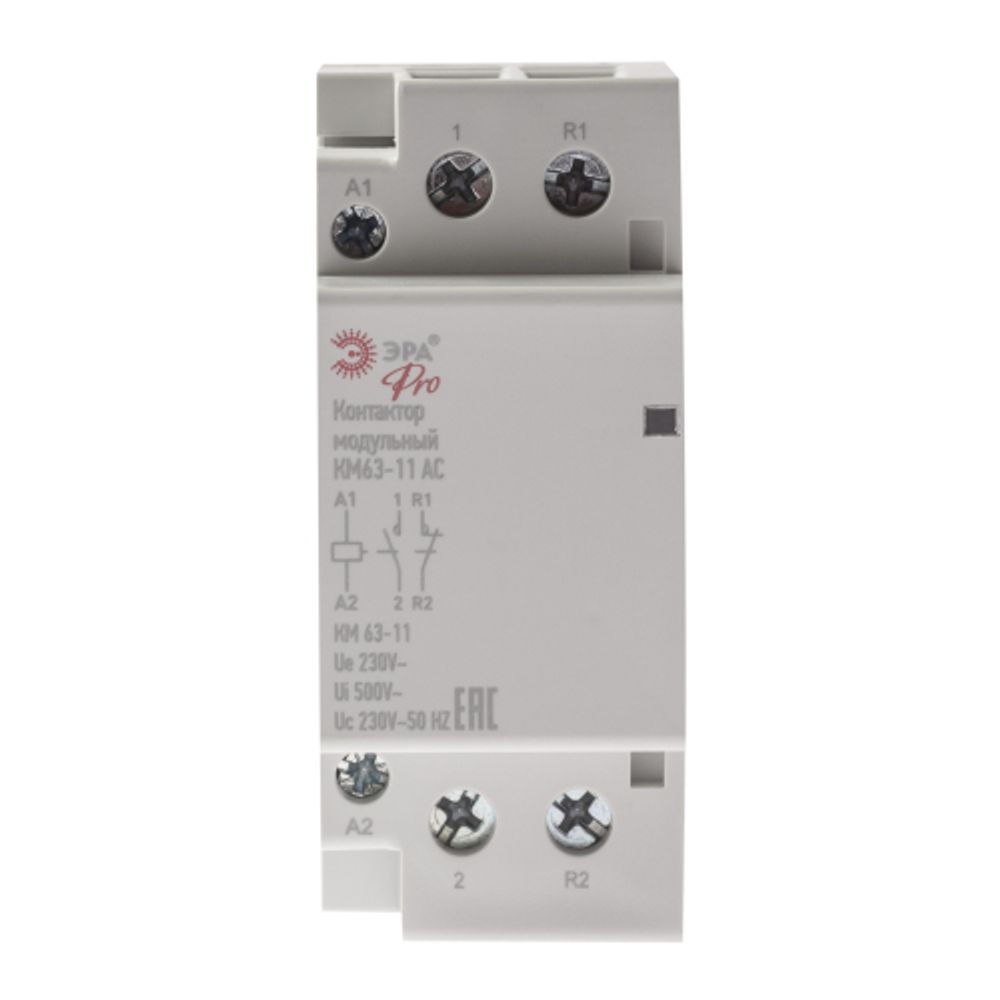 Контактор модульный ЭРА PRO NO-902-297 КМ63-11 AC | Контакторы модульные