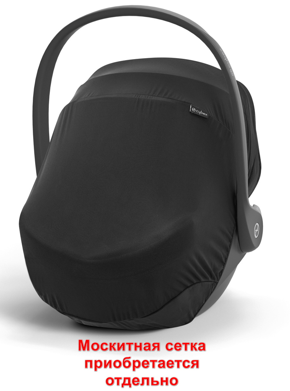 Коляска Cybex Priam IV Matt Black complete Cloud T Mirage Grey Plus Base T 4 в 1 Sepia Black