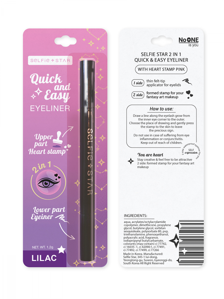 SELFIE STAR Подводка для глаз РОЗОВАЯ со штампом СЕРДЦЕ 2 in 1 Selfie Star Quick &amp; Easy Eyeliner