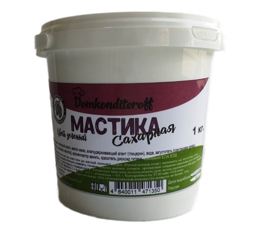 Мастика на какао масле Domkonditeroff 1 кг зеленая