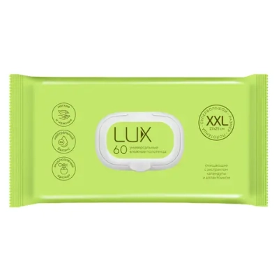 Влажные полотенца LUX №60 полотенца очищающие универсальные с календулой и аллантоином XXL с пластиковым клапаном