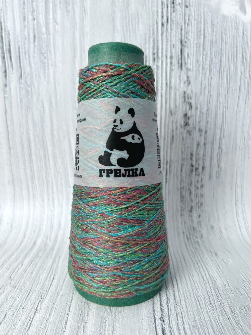 Трикотажная носочная шерсть пряжа для вязания Аркобалено