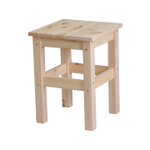 Табурет для кухни, 33х33х45, Ральф, для кухни, деревянный, с ручкой в крышке, массив сосны, Dipriz