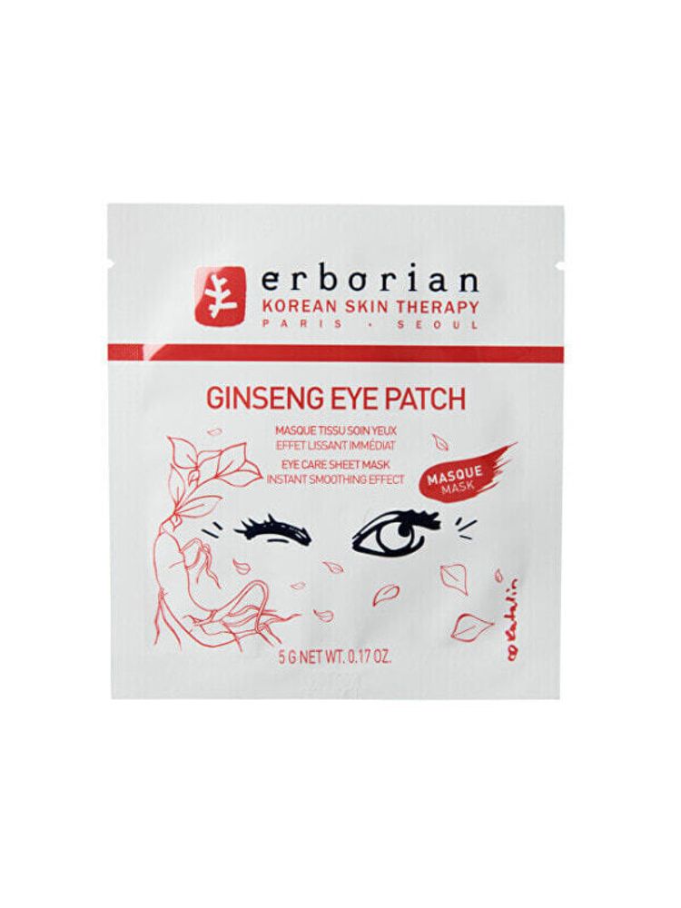 Уход за кожей вокруг глаз Ginseng Eye Patch (Eye Care Sheet Mask) 5 g