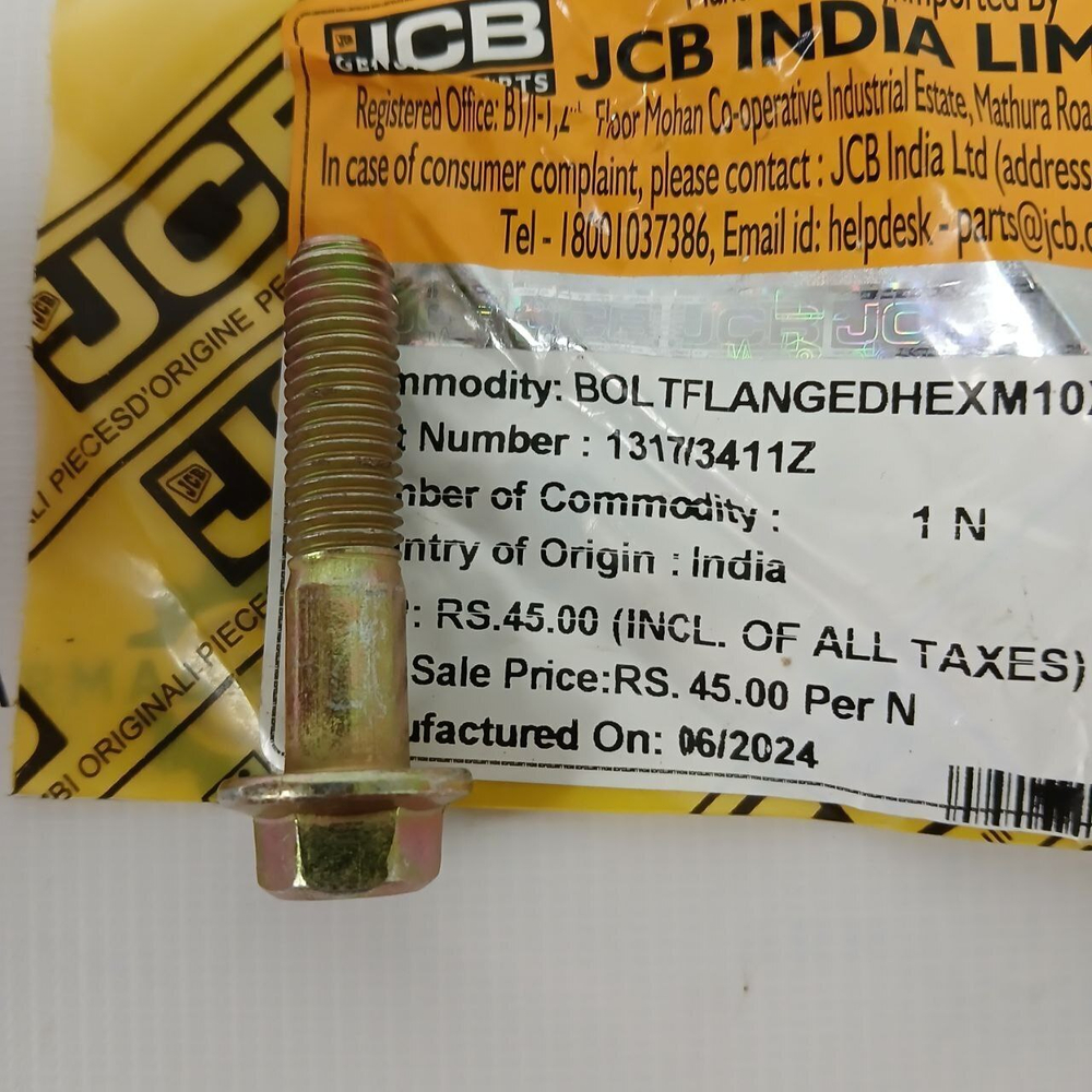 Болт М10x45 | 1317/3411Z | JCB