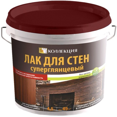 Лак Коллекция д/стен устойч.к загрязн. суперглянц.  4,5кг  (И)