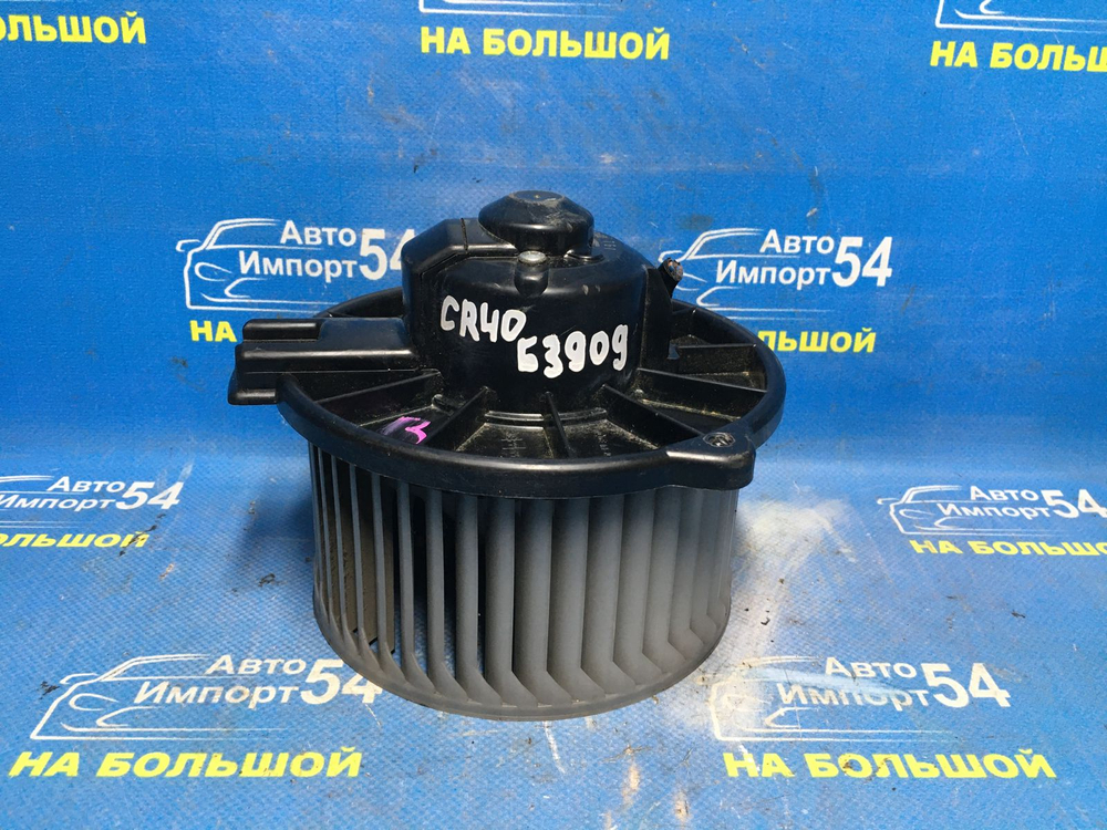 Моторчик печки TOYOTA LITEACE NOAH 1996-2007