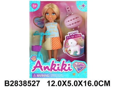 Кукла классическая с аксессуарами, коробка 606025