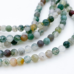 Халцедон (сорт Б), диаметр 4, 4-4,6 мм, цена за нить 85 шт (около 38 см)