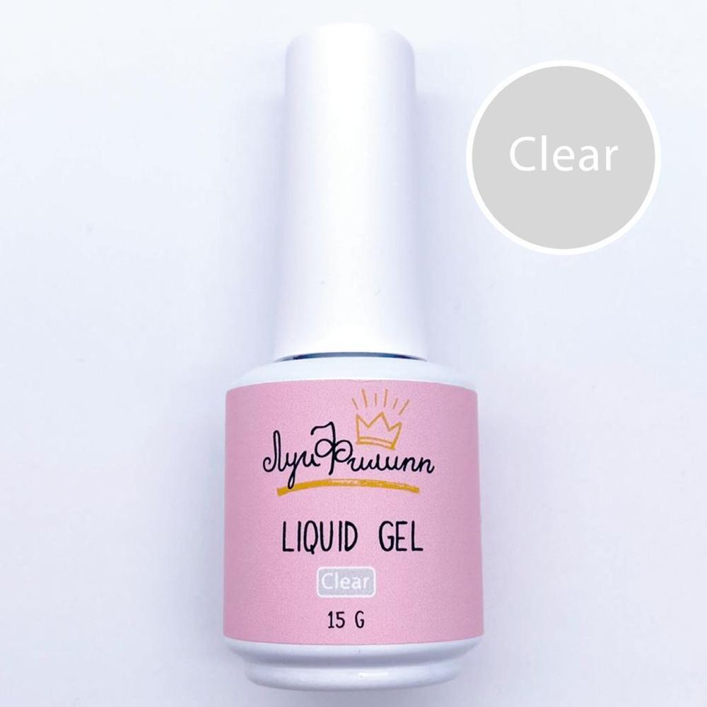 Луи Филипп Liquid Gel Clear - Жидкий гель для наращивания и укрепления ногтей, прозрачный, 15мл