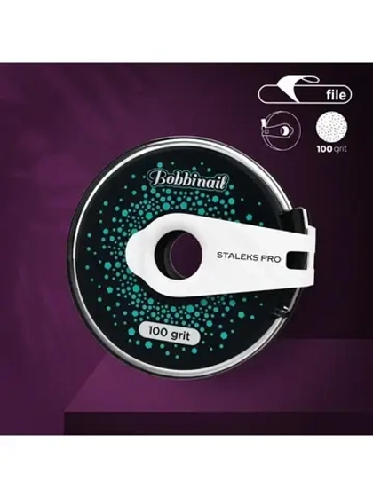 Сменный файл-лента EXCLUSIVE в пластиковой катушке 100 грит