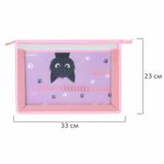 Папка для труда BRAUBERG А4, 2 отделения, пластик, молния сверху, органайзер, "Hide and seek", 273399