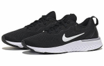 Кроссовки Nike React Exp