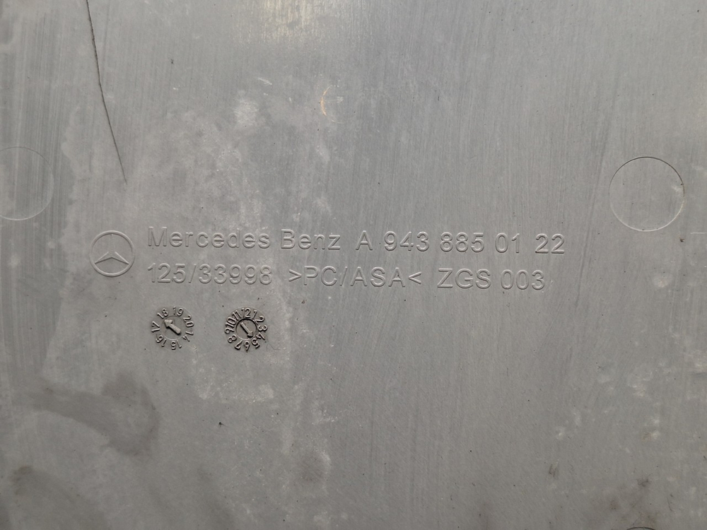 Накладка бампера правая