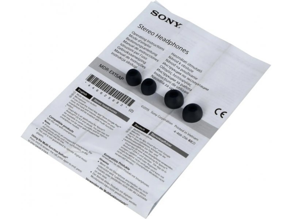 Наушники Sony MDR-EX15AP черный