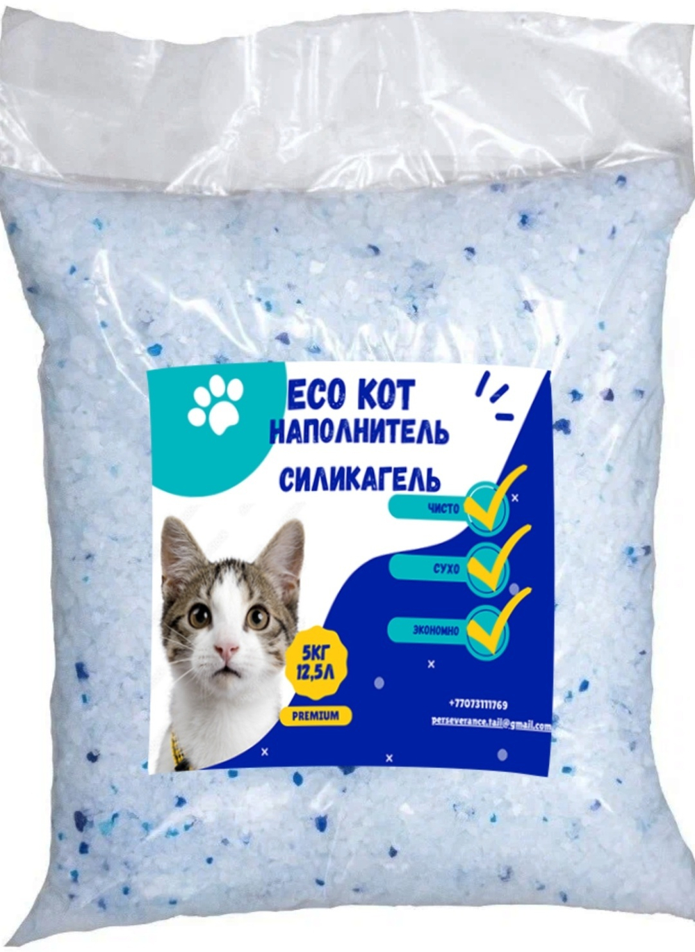 Наполнитель EСO КОТ 12.5л 5кг