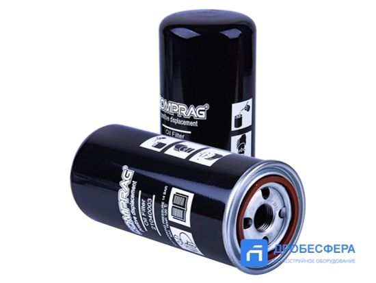 Масляный фильтр компрессора Comprag A15, A18, A22, A30, A45, A55, арт. 21040003