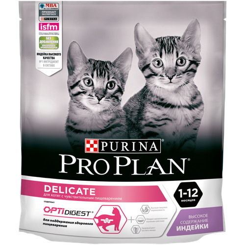 Сухой корм Pro Plan Kitten Delicate для котят с чувствительным пищеварением, индейка, 400 г