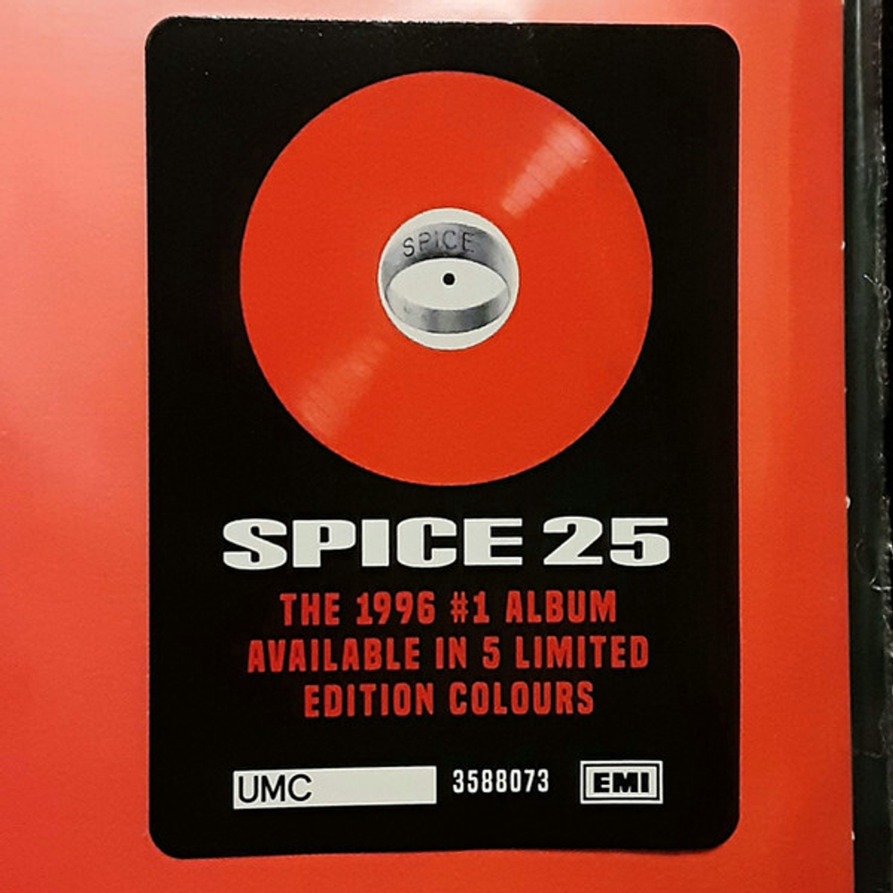 Spice Girls / Spice (Coloured Vinyl)(LP)