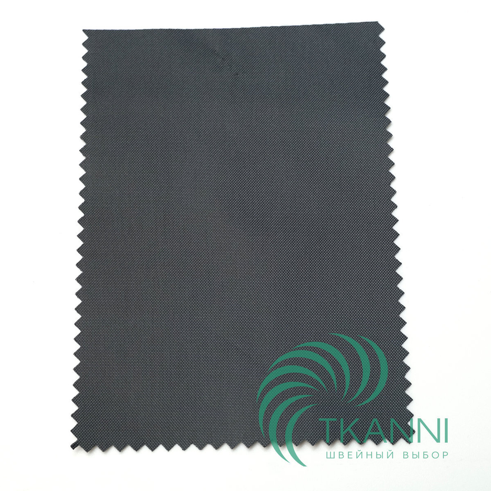 Ткань Алькириус