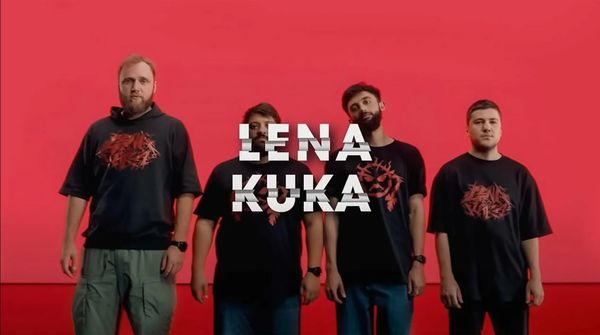 Collaboration Yoonede X Lena Kuka Crew Collaboration Yoonede X Lena Kuka Crew