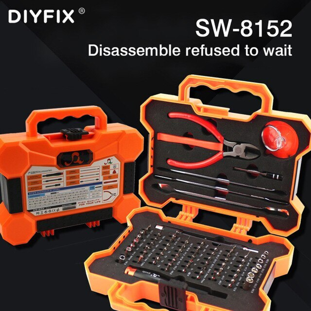 Набор отверток для точных работ Universal SW-8152 (75в1)