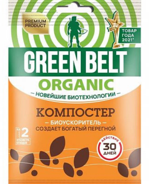 Биопрепарат для компоста 50 г