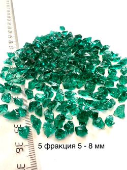 Стеклянная крошка Изумрудная фракция 5