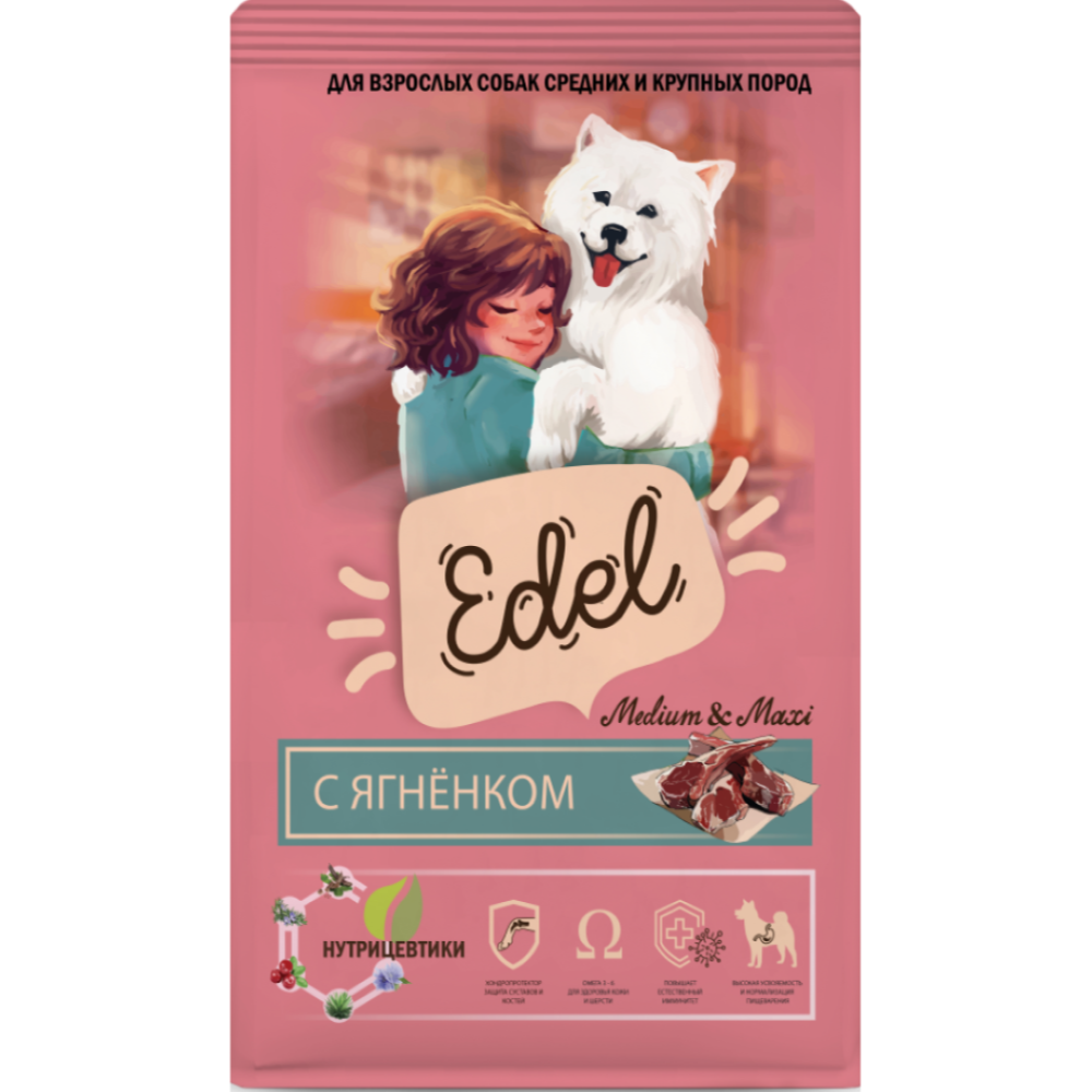 Edel Medium & Maxi Lamb корм для собак средних и крупных пород с ягненком
