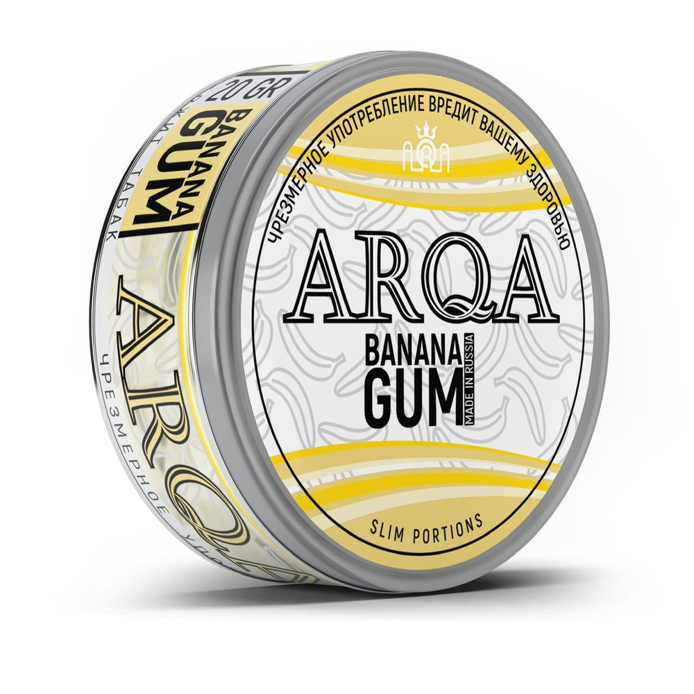 ARQA SLIM PORTIONS СЛИМ BANANA GUM (70 МГ) - БАНАНОВАЯ ЖВАЧКА